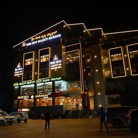 Hotel Shri Devi Comforts Inn Bhatkal Exteriör bild